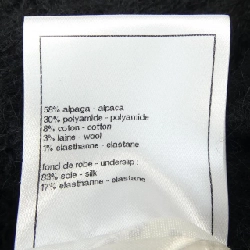 【Khuyến mãi】Chanel CHANEL Đầm 651745