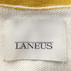 Áo khoác LANEUS - Hàng hiệu Authentic 902803