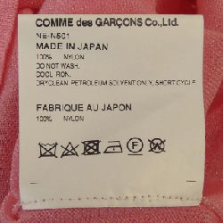 COMME des GARCONS GIRL NE-N501 Áo khoác - Hàng hiệu Chính hãng 628730