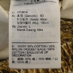 Quần NIKE×SUPREME - Hàng hiệu Authentic 888159