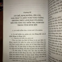 Phương thức lãnh đạo của Đảng trong công tác kiểm tra, giám sát 704077