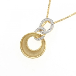 K18YG Dây chuyền kim cương 0.06CT - Hàng hiệu Chính hãng 862775