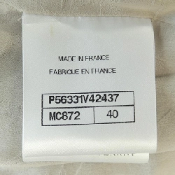 Áo khoác không cổ CHANEL 634561