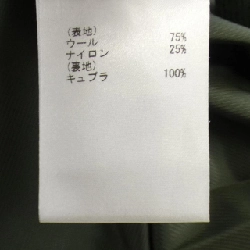 【Mã giảm giá】Lớp Grace GRACE Class Áo khoác 630395