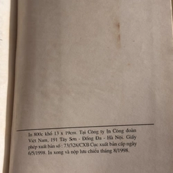 Thơ mới 1932-1945 tác gia - tác phẩm 507690