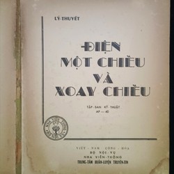 Điện Một Chiều Và Điện Xoay Chiều  144806