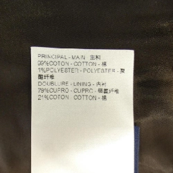 Áo khoác LOUIS VUITTON - Hàng hiệu Authentic 898358