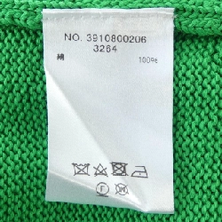 【Khuyến mãi áp dụng】Ebure ebure áo len 641535