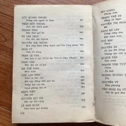 THƠ VIỆT NAM 1954- 1964    MÃ GIANG LÂN  525209