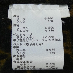 【Mã giảm giá】Áo khoác LOUIS VUITTON 640676