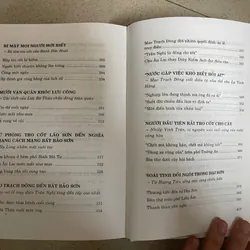 VINH QUANG SAU KHI CHẾT – SỰ THẬT VỀ CÁCH MẠNG VĂN HÓA TRUNG QUỐC  730787