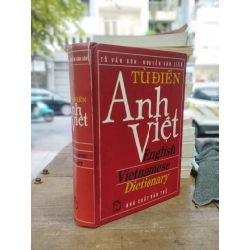 Từ điển Anh Việt - Tô Vân Sơn & Nguyễn Văn Liên