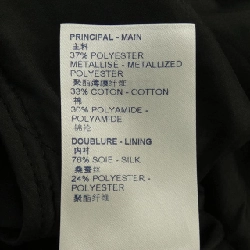 【Mã giảm giá】Đầm LOUIS VUITTON 649799