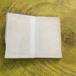 ALGEBRA AND ANALYSIS OF ELEMENTARY FUNCTIONS  760754