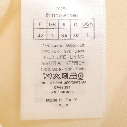 Quần short CHRISTIAN DIOR 211P33A1166 - Hàng hiệu Authentic 816863