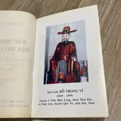 BẮC NINH - ĐỊA DƯ CHÍ (XB 1997) 995914