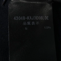 Foxey FOXEY AMARYLLIS 43048 Áo khoác dài - Hàng hiệu Chính hãng 822998