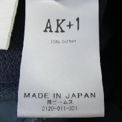 AK+1 68-27-0699-163 Váy - Hàng hiệu Authentic 814663