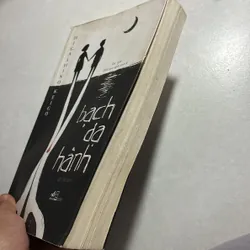 Bạch dạ hành 736612