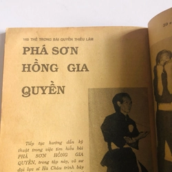 TÌM HIỂU VÕ THUẬT THÁI CỰC KHÍ CÔNG CHƯỞNG 531155
