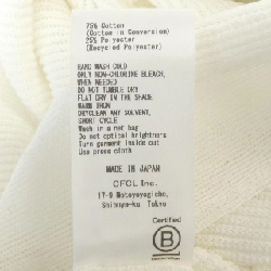 CFCL CF009KH157 Váy - Hàng hiệu Chính hãng 811521