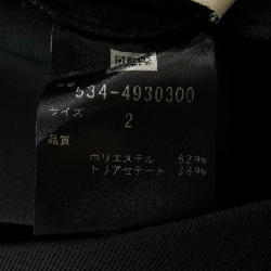 Quần LE PHIL 534-4930300 647812