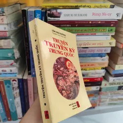 Truyện truyền kỳ Trung Quốc 564318