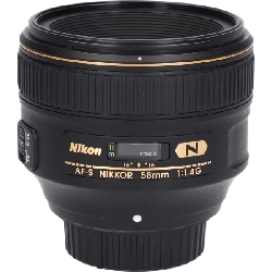 AF-S 58mm F1.4G - Hàng hiệu Authentic