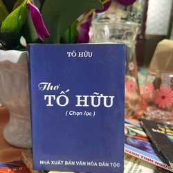 Thơ Tố Hữu 443443