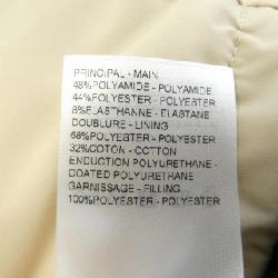 Áo khoác Monogram Eco Down của Louis Vuitton - Hàng hiệu Authentic 884423