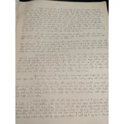 Xã hội chủ nghĩa trước vấn đề độc lập quốc gia và giải phóng dân tộc - Nguyễn Văn Trung 727103