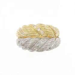 Nhẫn kim cương K18YG/PT900 0.14CT - Hàng hiệu Chính hãng 847777