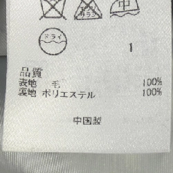 KUMIKYOKU Coat - Hàng hiệu Authentic 811872