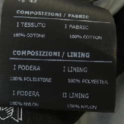 Áo khoác HEVO - Hàng hiệu Authentic 894913