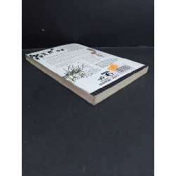 Những kỳ nghỉ của nhóc Nicolas mới 80% ố 2009 HCM2811 Sempe - Goscinny VĂN HỌC 918102