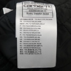 Áo khoác CARHARTT - Hàng hiệu Chính hãng 886891