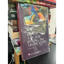 60 năm văn học đương đại Trung Quốc - Trình Quang Vỹ 698856