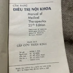 Cẩm nang điều trị nội khoa Peter 1. Fox Robert J. Stine Robert H. Marcus Allan S. Jaffe 1004072