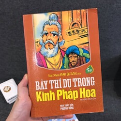 Tranh Truyện Bảy Thí Dụ Trong Kinh Pháp Hoa 79139