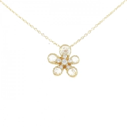 K18YG Hoa Kim Cương Dây Chuyền 0.30CT - Hàng hiệu Chính hãng