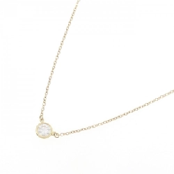 Dây chuyền Tiffany By The Yard 0.25CT G VS2 3EXT - Hàng hiệu Chính hãng 841205