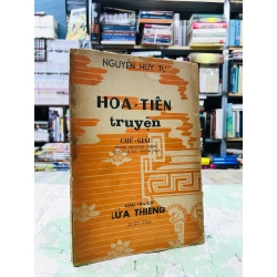 Hoa Tiên truyện chú giải - Nguyễn Huy Tự