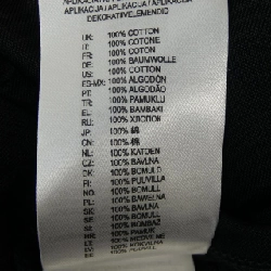 [Mục đủ điều kiện giảm giá] Váy Diesel 652829