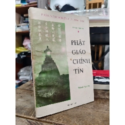 Phật giáo chính tín - Phân viện nghiên cứu Phật học
