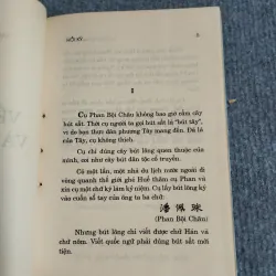 HỒI KÝ VỀ CỤ PHAN VÀ CỤ HUỲNH 701922