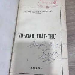 VÕ KINH THẤT THƯ (1970) 1035864
