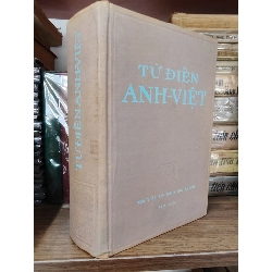 Từ điển Anh-Việt - Viện Ngôn ngữ học (1975) 696927