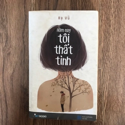 Hôm nay tôi thất tình, hạ vũ 272822