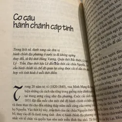 THÀNH CỔ SÀI GÒN & MẤY VẤN ĐỀ VỀ TRIỀU NGUYỄN, LÊ NGUYỄN (XB 1998) 561802