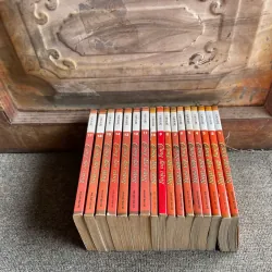 Truyện Cung Đàn Vàng - Trọn bộ 17 tập - NXB Trẻ 728305